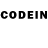 Codein напиток Lean (лин) Danil Miroshnichenko