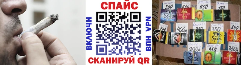 наркотики  ОМГ ОМГ ссылки  Бутират 1.4BDO  Асино 