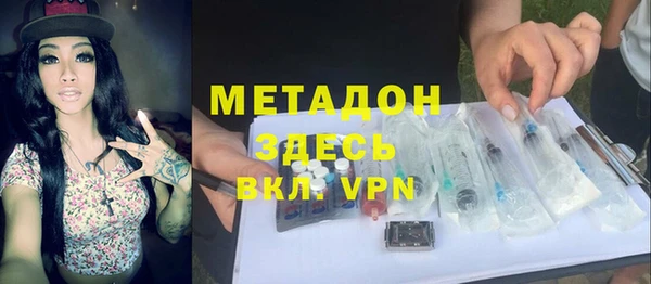 марки lsd Алексеевка