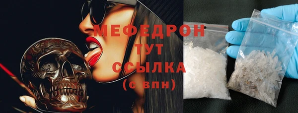 MESCALINE Иннополис