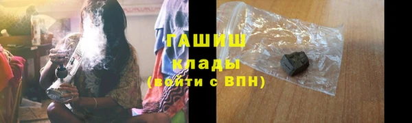 jwh Алзамай