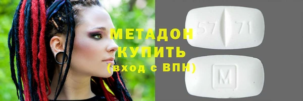 марки lsd Алексеевка