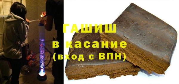 амфетамин Инта