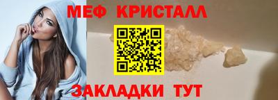 герыч Апрелевка