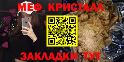 гидропоника Апшеронск