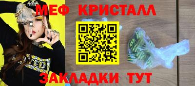 гидропоника Апшеронск