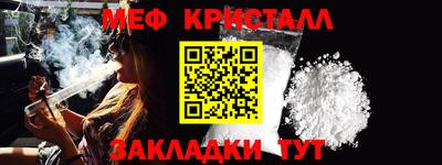 гидропоника Апшеронск