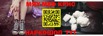 гидропоника Апшеронск