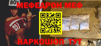 гидропоника Апшеронск