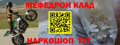 герыч Апрелевка