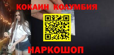 МДМА Аргун