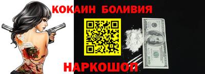 МДМА Аргун