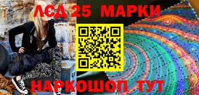 гидропоника Апшеронск