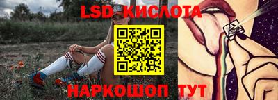 МДМА Аргун
