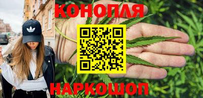 МДМА Аргун