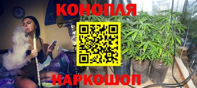 герыч Апрелевка