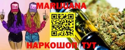 герыч Апрелевка