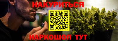 МДМА Аргун