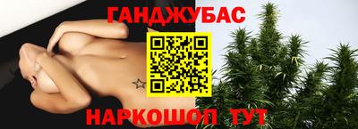 гидропоника Апшеронск