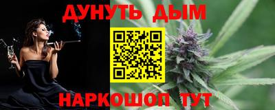 герыч Апрелевка