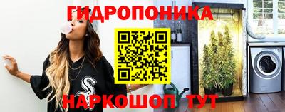МДМА Аргун