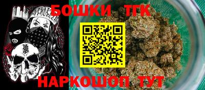 герыч Апрелевка