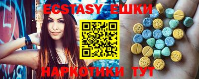 герыч Апрелевка