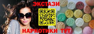 герыч Апрелевка