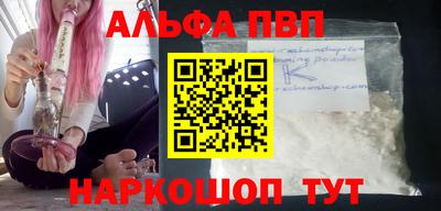 МДМА Аргун