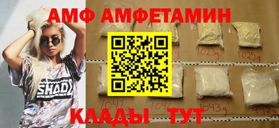 МДМА Аргун