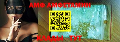 герыч Апрелевка