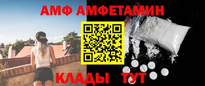 МДМА Аргун