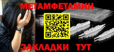 гидропоника Апшеронск