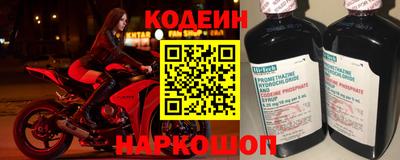 гидропоника Апшеронск