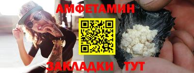 герыч Апрелевка