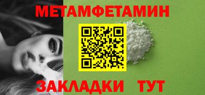 кокаин VHQ Балашиха