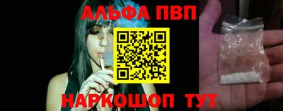 МДМА Аргун