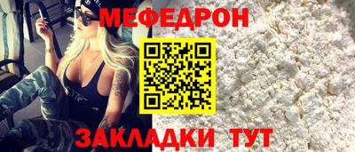 герыч Апрелевка