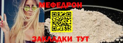 герыч Апрелевка