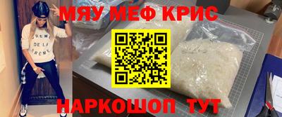 гидропоника Апшеронск