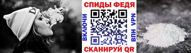 дарк нет клад Асино МЕТАМФЕТАМИН Methamphetamine