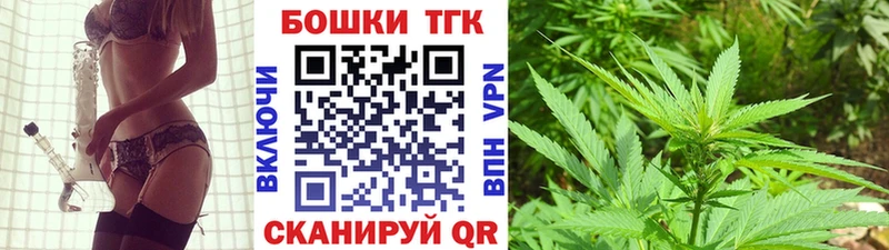 Конопля VHQ  Асино 